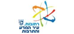 עיריית רחובות
